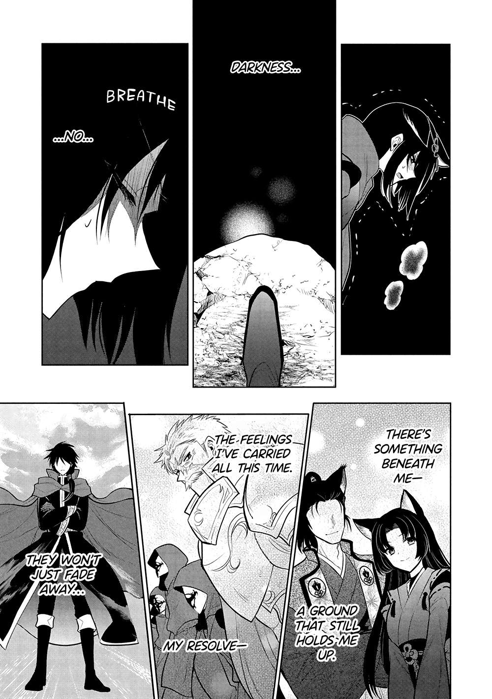 Maou no Ore ga Dorei Elf wo Yome ni Shitanda ga, Dou Medereba Ii? Chapter 69 16